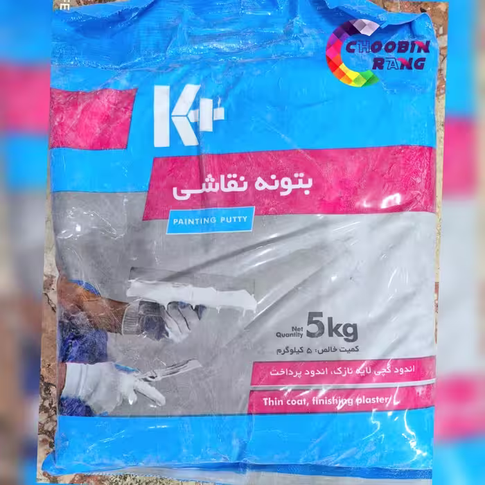 پودر بتونه کناف کی پلاس  5 کیلویی  K (اصلی)