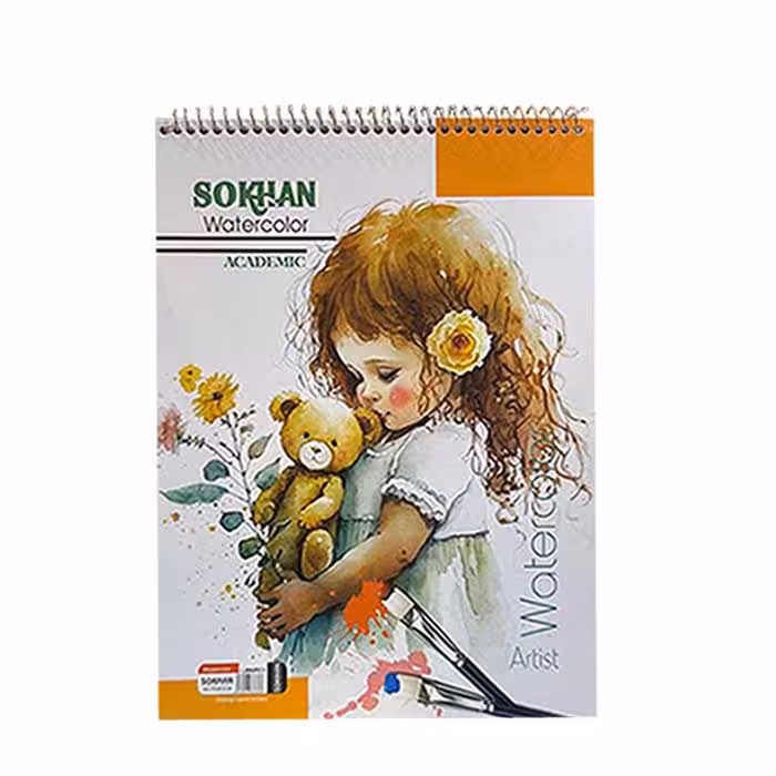 دفتر آبرنگی