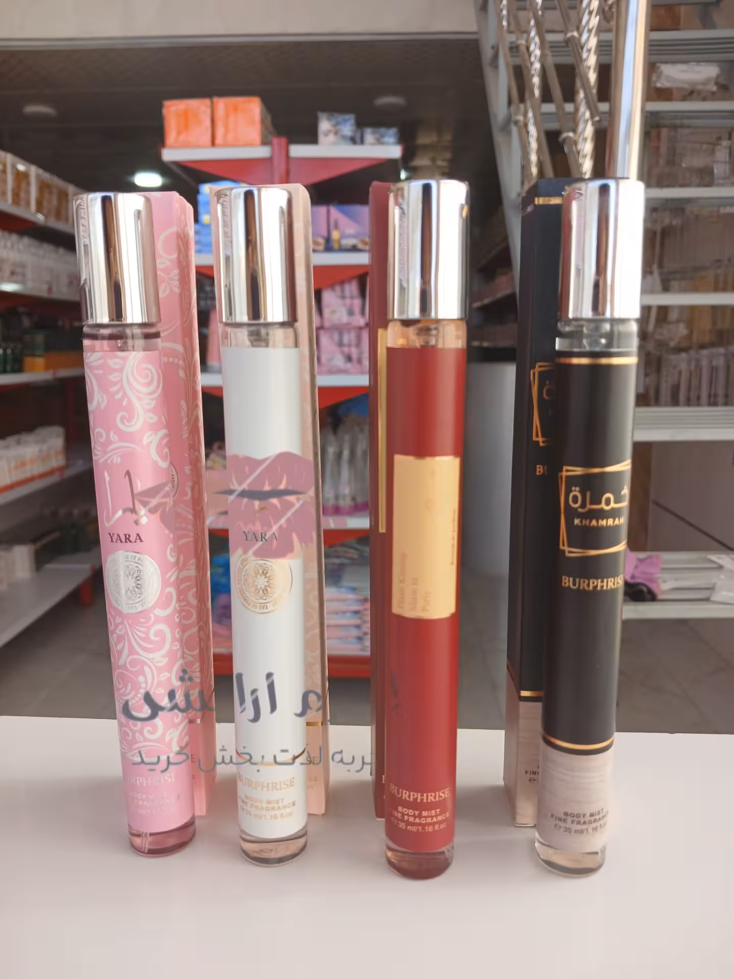 ادکلن قلمی