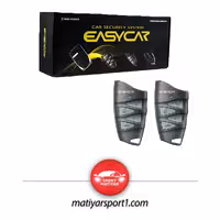 دزدگیر EasyCar ایزیکار مدل E1