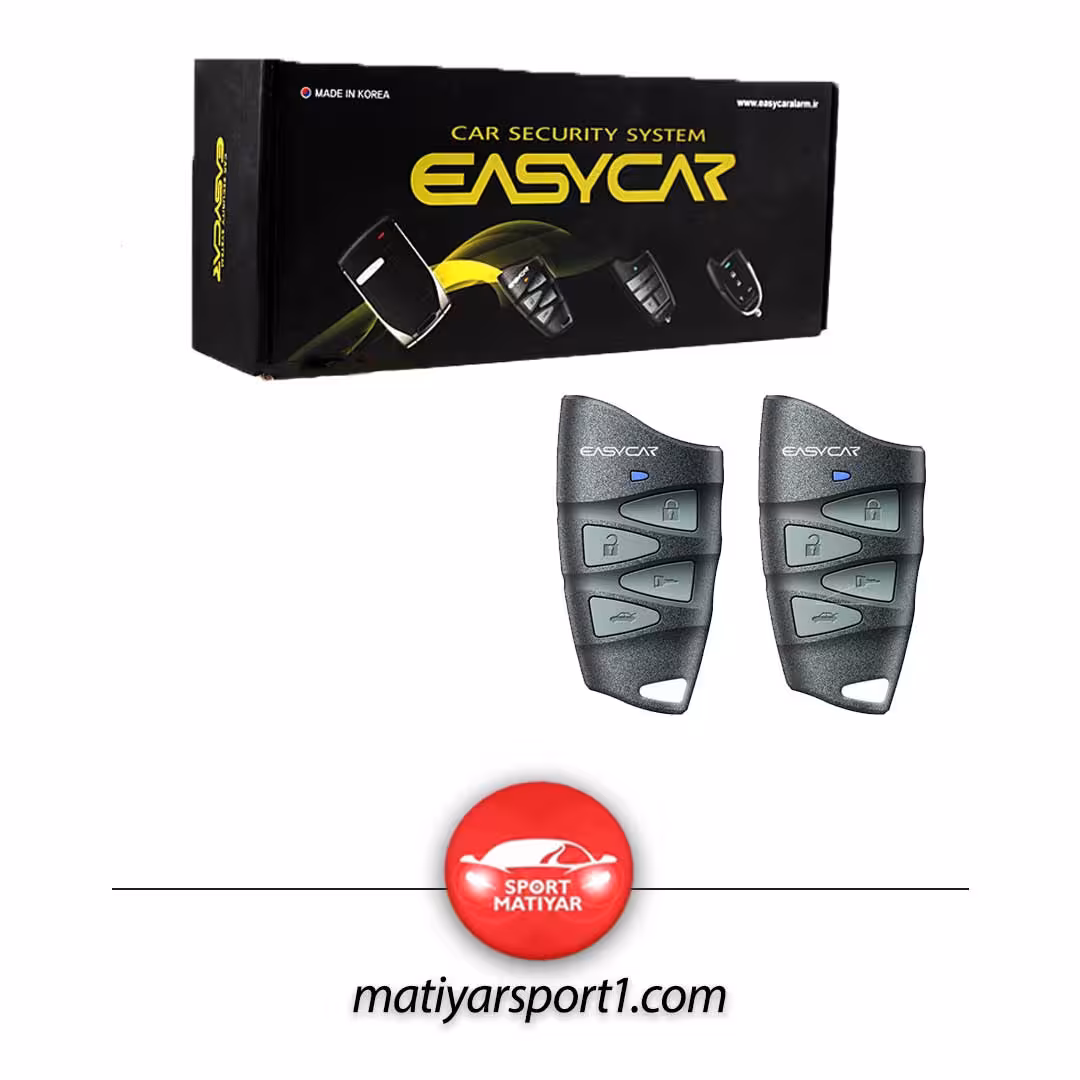 دزدگیر EasyCar ایزیکار مدل E1