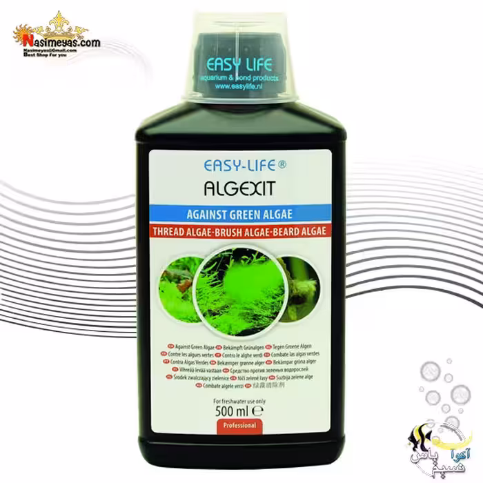 محلول ضد جلبک AlgExit ایزی لایف