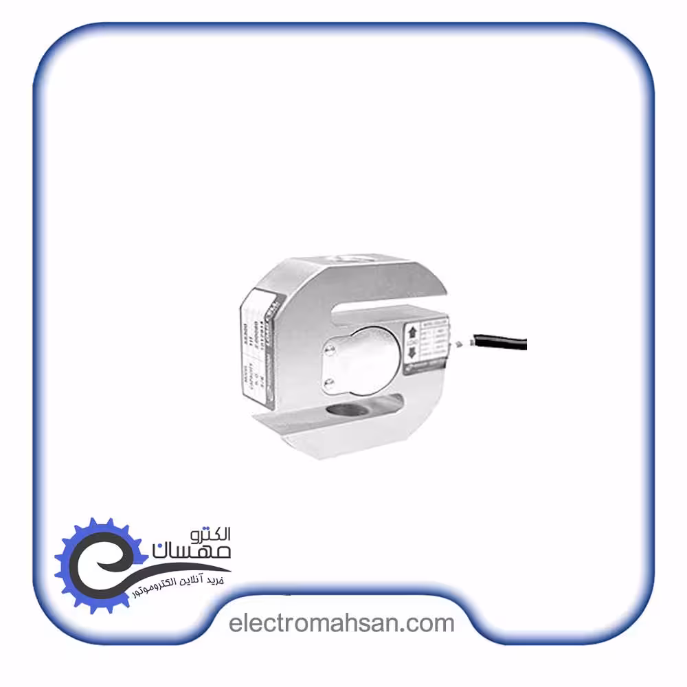لودسل سوها S شکل کششی ظرفیت 1 تن مدل SEWHA-LS300
