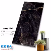 سرامیک nancy black 80*160  ایفا سرام