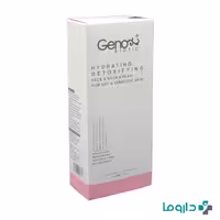 کرم رطوبت رسان دتوکسیفای ژنوبایوتیک مناسب پوست خشک و حساس