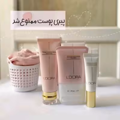 پک ضد پیری پوست