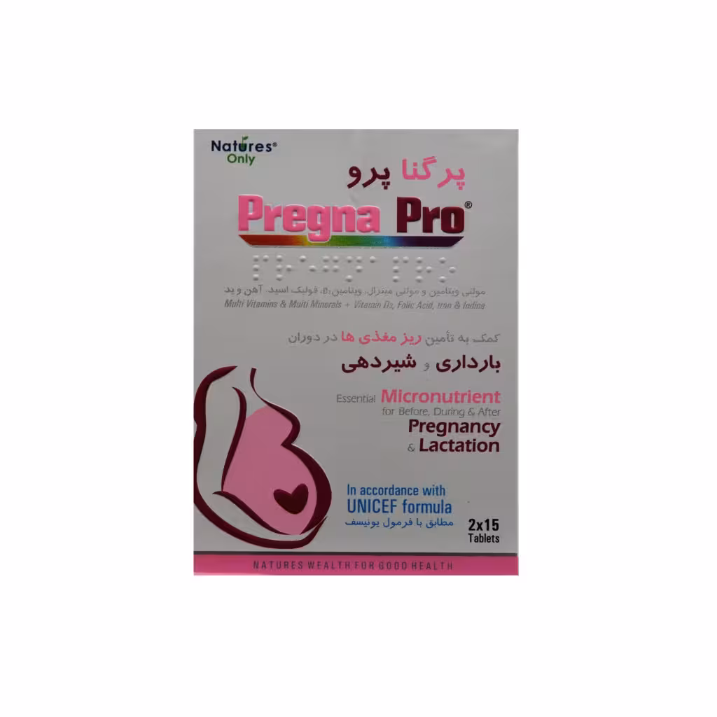 قرص پرگنا پرو نیچرز اونلی