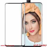 گلس 7T پرو وان پلاس OnePlus