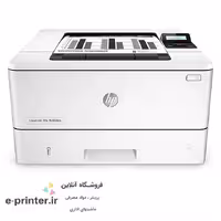 پرینتر لیزری اچ پی مدل HP LaserJet Pro M402dn