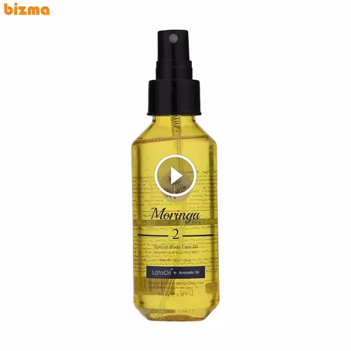 روغن مراقبت از بدن مورینگا اِمو شماره 2 حجم 100 میلی لیتر