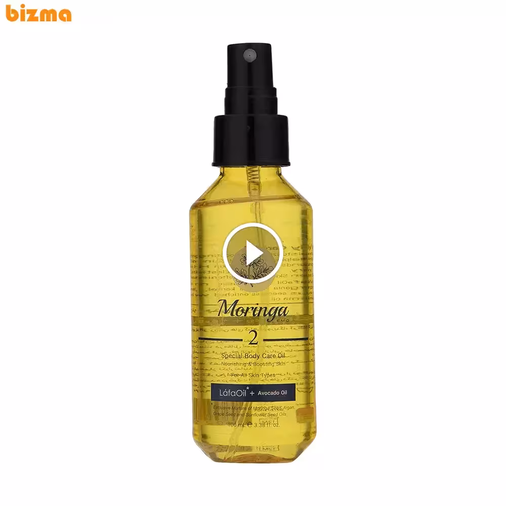روغن مراقبت از بدن مورینگا اِمو شماره 2 حجم 100 میلی لیتر