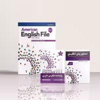 کتاب امریکن انگلیش فایل استارتر ویرایش سوم پکیج 4 جلدی خودآموز شامل کتاب درسی، کار، واژه نامه و دستور زبان