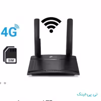مودم سیم کارتی  تی پلینک 4جی مدلmr6400