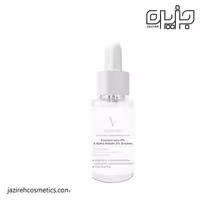 سرم آسکوربیک اسید 4 درصد و آلفا آربوتین 2 درصد وکتور 30میل