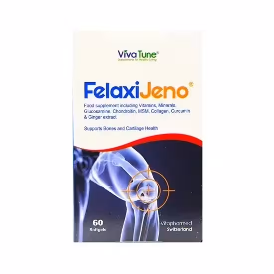 ویواتیون کپسول فلکسی ژنو/جعبه ای