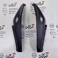فلاپ ( قاب ) رکاب زیر پا قسمت عقب طرح کلیک 170 و واریو 170 و 160 ( مشکی مات ) خارجی جفتی