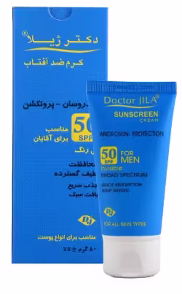 کرم ضدآفتاب بی رنگ آقایان SPF50  دکتر ژیلا