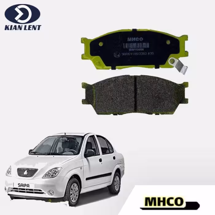 لنت جلو تیبا برند MHCO