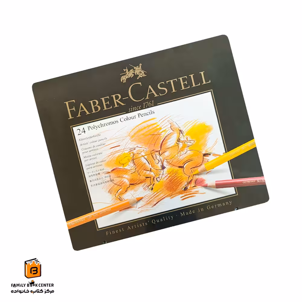مدادرنگی 24 رنگ پلی کروم فابرکاستل (Faber Castell)