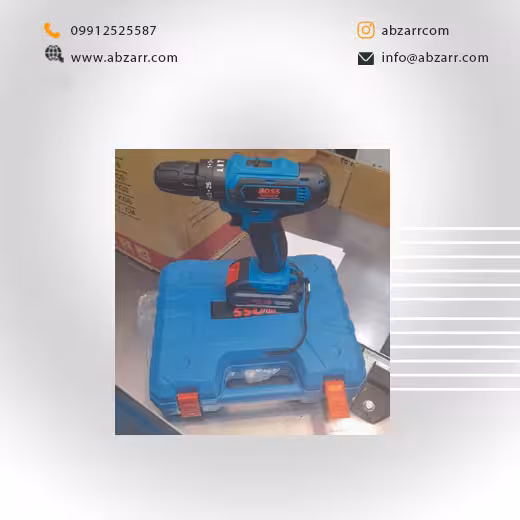 دریل شارژی 36 ولت باس Boss (( اقساط یک ساله ))