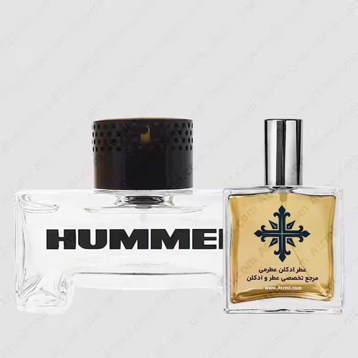 عطر ادکلن عطرمی مدل هامر مردانه – Atrmi Hummer Men