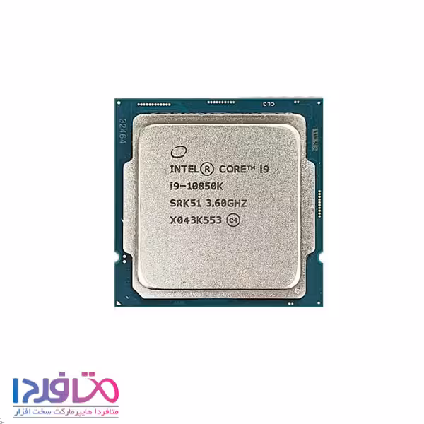 پردازنده اینتل مدل Core i9-10850K