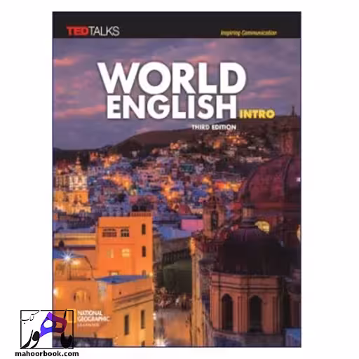 World English Intro