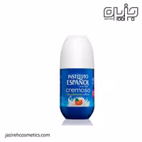 مام رول ضدتعریق شی باتر اسپانول 75 میل