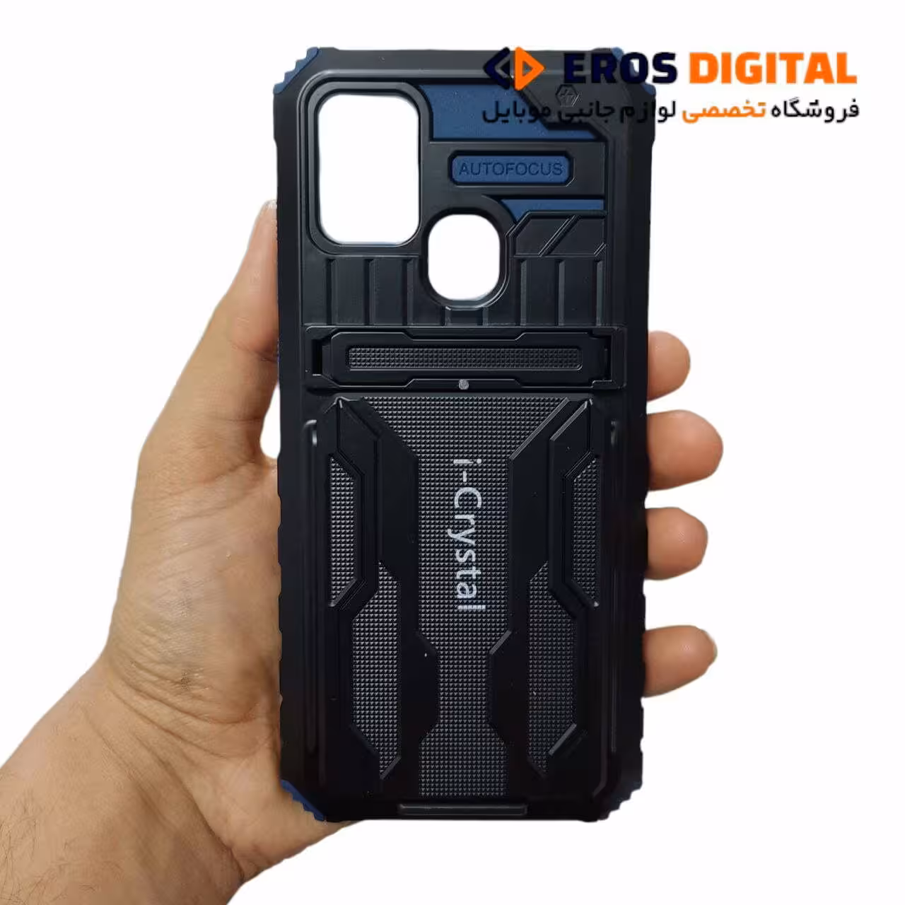 قاب ضد ضربه A21s مدل i-Crystal جاکارتی