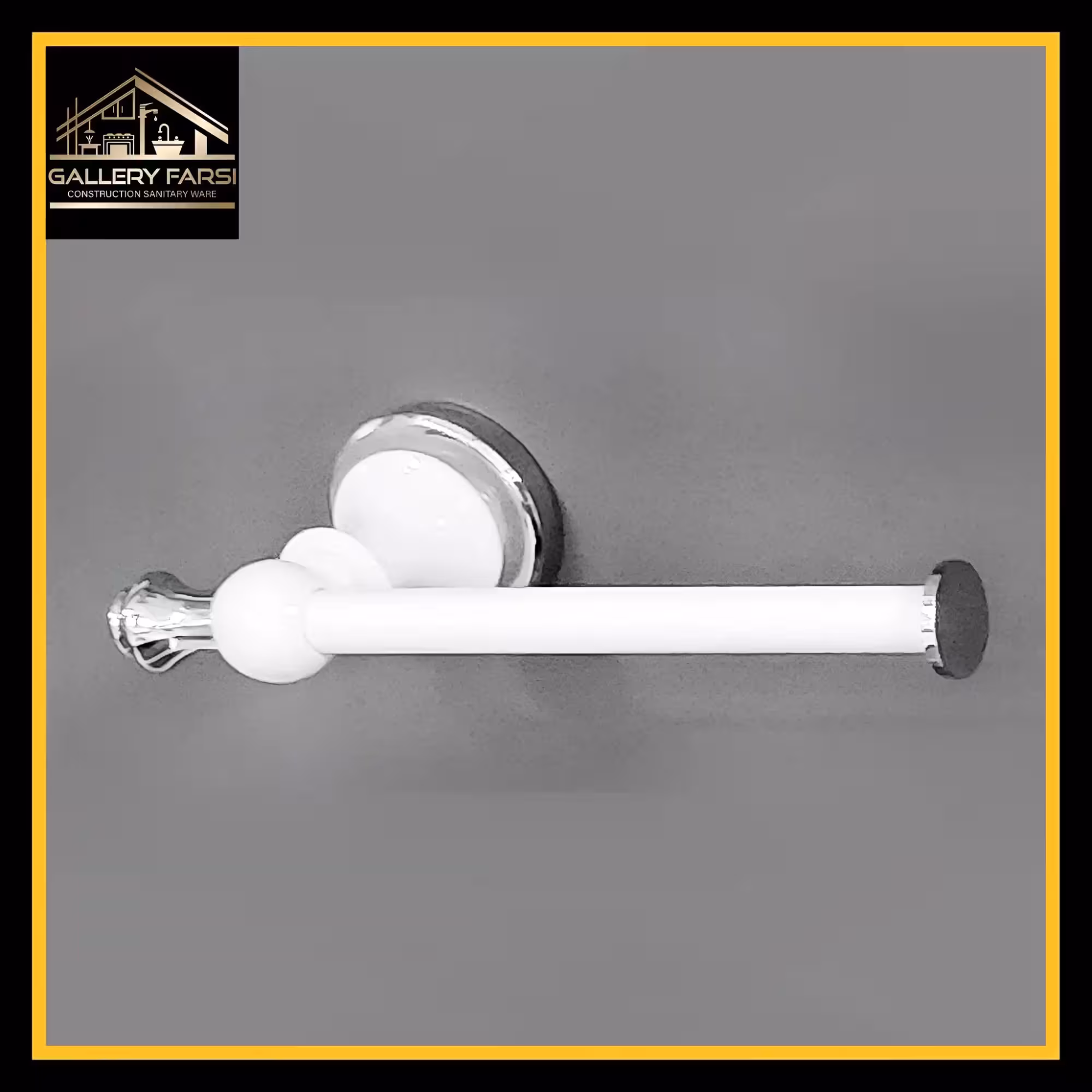 جا دستمال توالت کوتاه سفید کروم کد51 (17سانت)