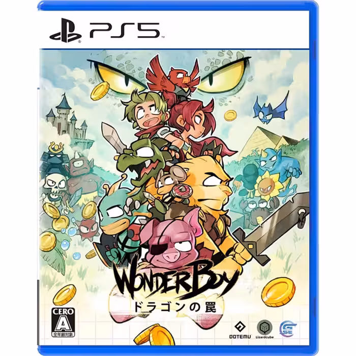 بازی Wonder Boy: The Dragon&#039;s Trap برای PS5