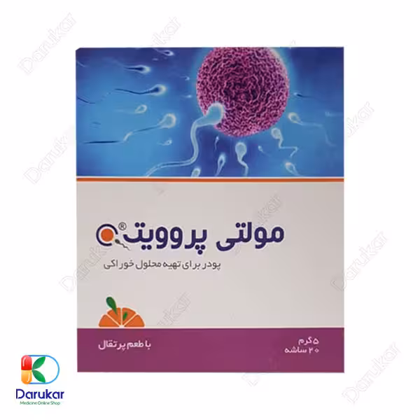 ساشه مولتی پروویت 20 عدد