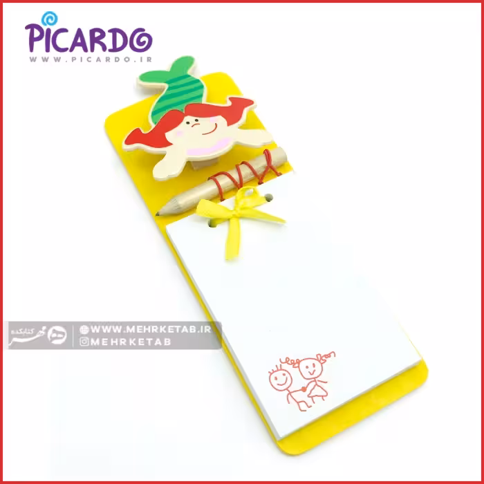 دفتر یادداشت آهنربایی پیکاردو  picardo magnet notebook