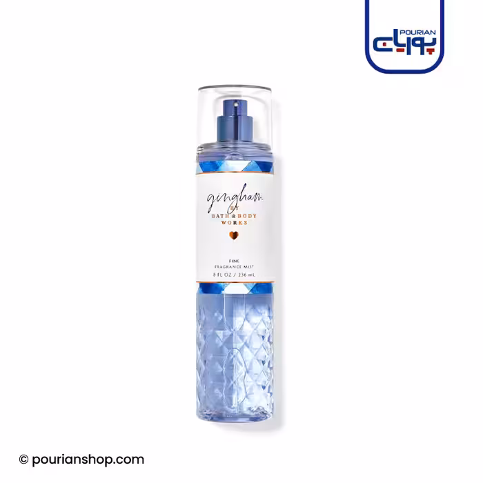 بادی اسپلش گینگهام بث اند بادی