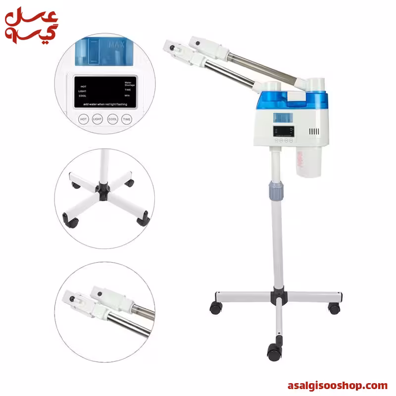 دستگاه بخور دیجیتال و لمسی دو لوله سرد و گرم | کد 2398