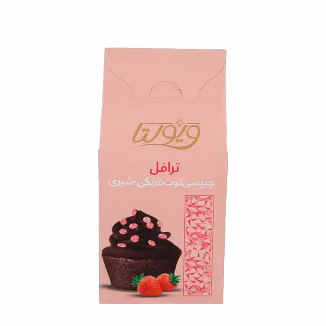 ترافل چیپسی با طعم توت فرنگی و شیری ویولتا فرمند 100 گرمی