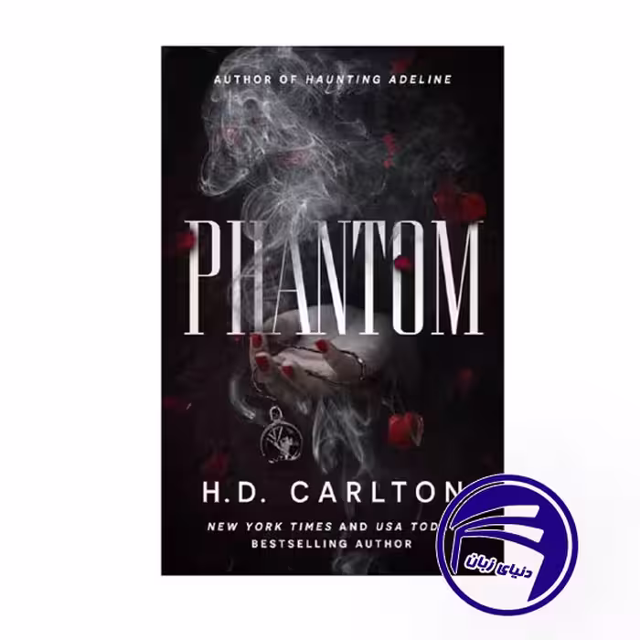 کتاب رمان Phantom