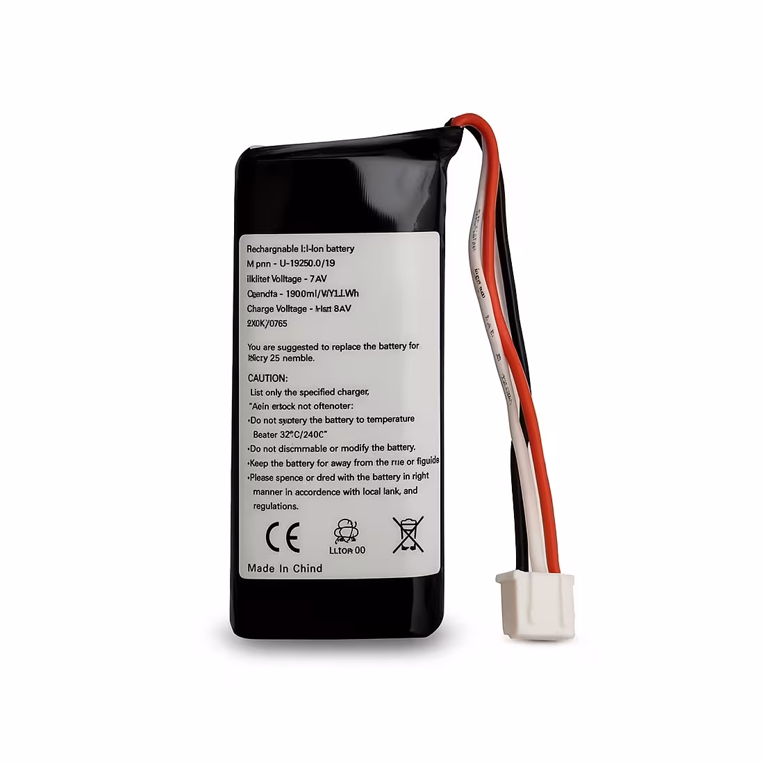 باتری کارتخوان مورفان H9 آکبند 1500ma – فابریک