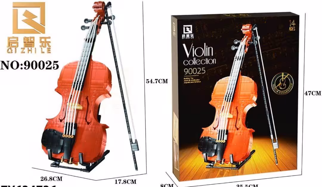 لگو ویالون کد 90025