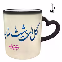 خرید ماگ-لیوان حرارتی  دسته ساده  روز مادر کد 43