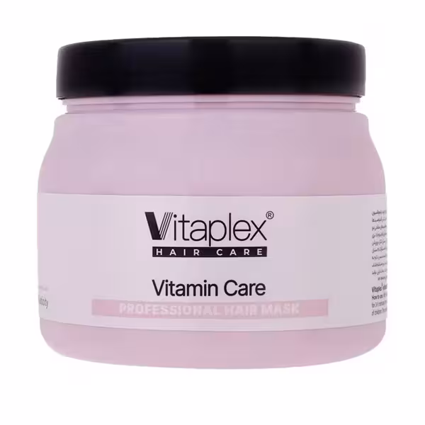 ماسک مو با آبکشی ویتامینه ویتاپلکس مناسب موهای خشک و نرمال 500 میلی لیتر | Vitaplex Vitamin Care Professional Hair Mask 500 ml