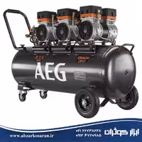 کمپرسور بی صدای آاگ AEG مدل AC30100S