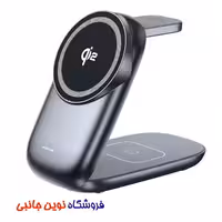 استند شارژ وایرلس سه کاره گرین لاین مدل GWC-10 ا Green Lion GNQI23N1MGGY 3 in 1 MagFold Wireless Charger (تک / عمده)