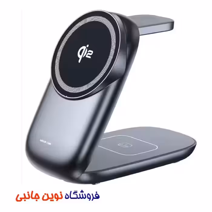 استند شارژ وایرلس سه کاره گرین لاین مدل GWC-10 ا Green Lion GNQI23N1MGGY 3 in 1 MagFold Wireless Charger (تک / عمده)