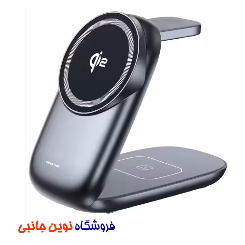 استند شارژ وایرلس سه کاره گرین لاین مدل GWC-10 ا Green Lion GNQI23N1MGGY 3 in 1 MagFold Wireless Charger (تک / عمده)
