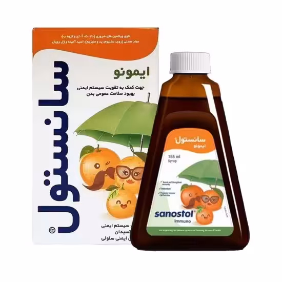 شربت ایمونو سانستول