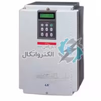 اینورتر ال اس LS مدل IP5 توان 18.5 کیلووات سه فاز
