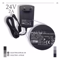 آداپتور 24 ولت 2 آمپر