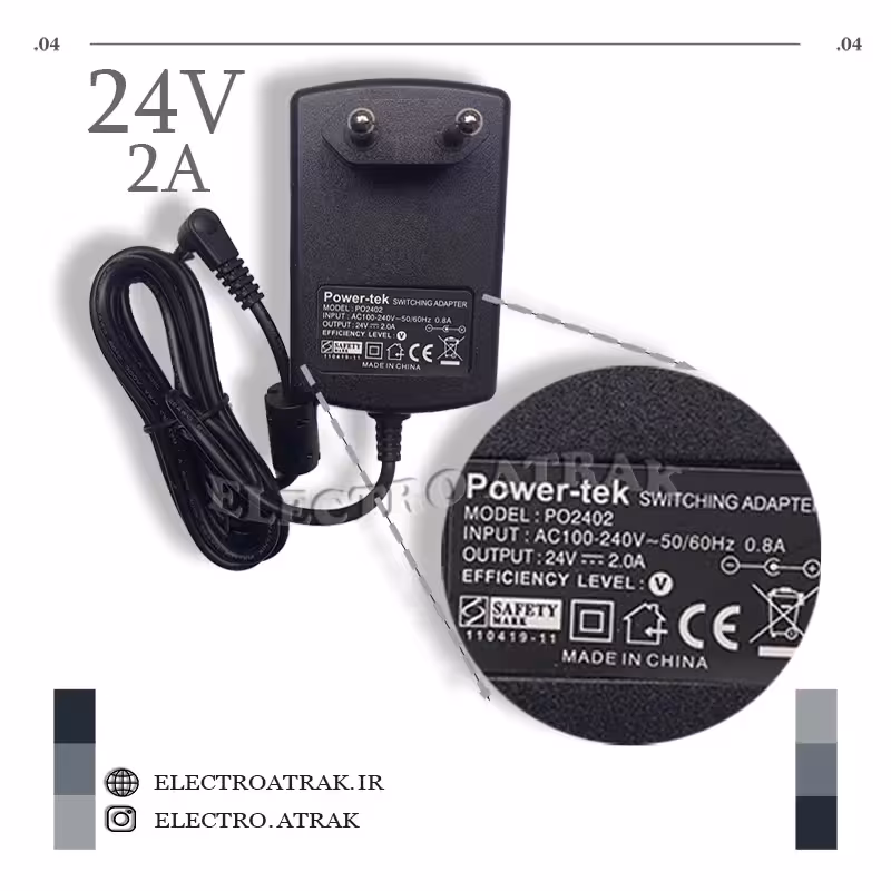 آداپتور 24 ولت 2 آمپر