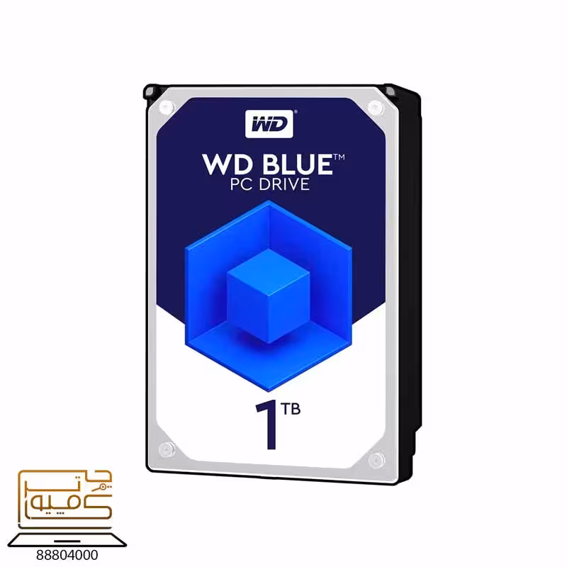 خرید هارد WD Blue 1tb internal از کامپیوترچی
